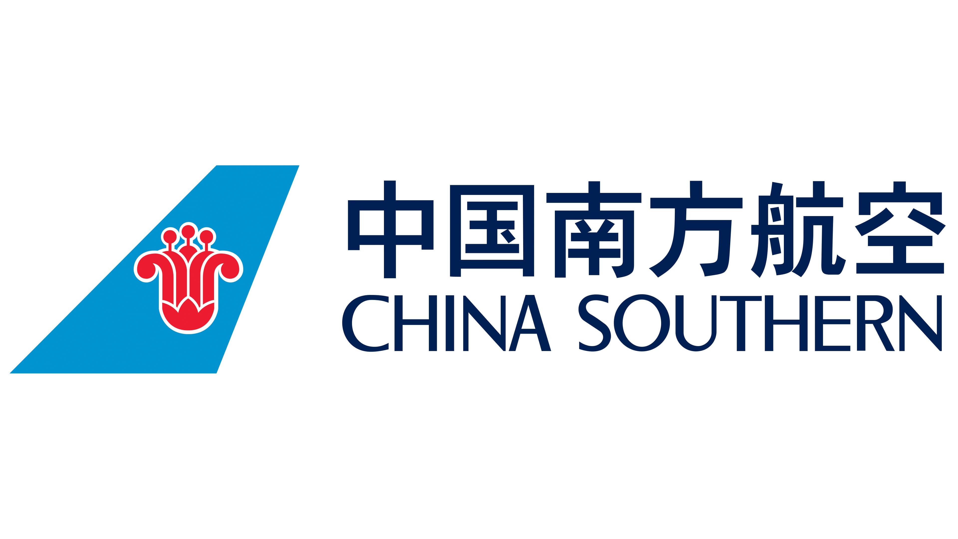 China Southern Cargo
